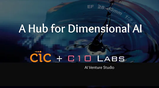Nov 16, 2023: CIC, C10 Labs launch an AI hub in Kendall Square